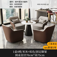 Фиксированная модель