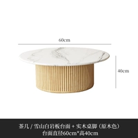 Журнальный столик 60*40 см/Снежная гора, белая шиферная столешница + ножки из цельного дерева (цвет бревна)