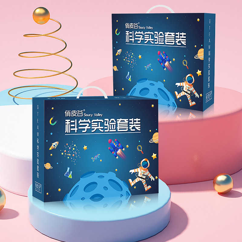 Girls Toys 4-6 years 8 Puzzle 11 Festival 7 Practical 5 Children 9-10 Elementary School 12 Birthday Gift Above the mind