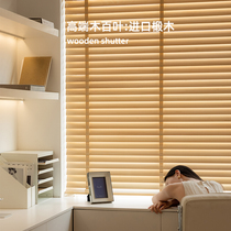 Solid wood color blinds blinds study living room dining room blackout sunshade lifting custom Russian basswood
