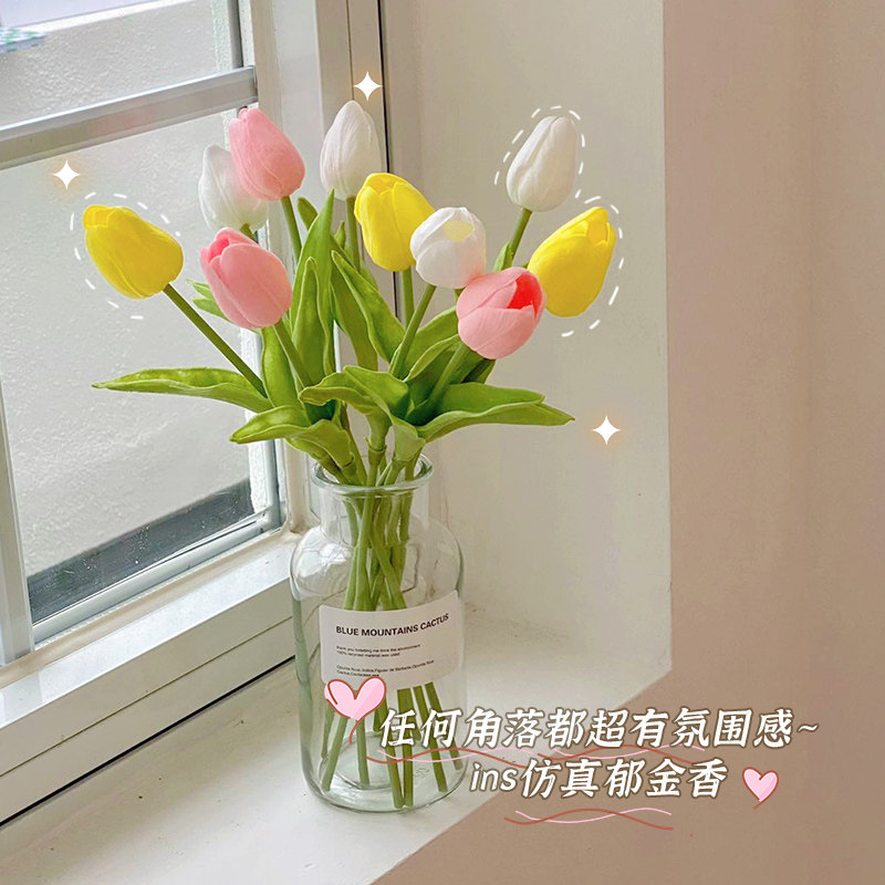 Ins simulation flower tulip fake flower living room decoration flower arrangement table bouquet decoration send vase photo props