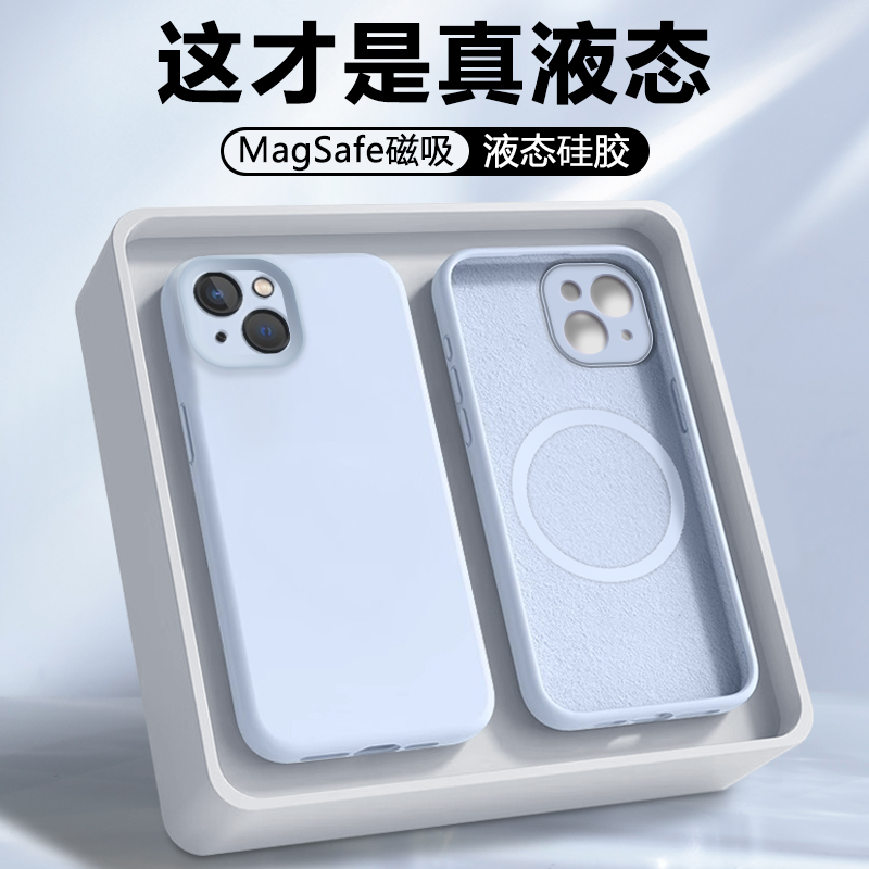 【Magnetic】Fred Is Suitable for Apple 13 Phone Case New Model iPhone 13 Pro Max Protective Cover 13Pro Liquid Silicone Flat Fruit Design for Men and Women Magsafe Full Coverage Anti-Drop 【Magnetic】Fred Is Suitable for Apple 13 Phone Case New Model iPhone 13 Pro Max Protective Cover 13Pro Liquid Silicone Flat Fruit Design for Men and Women Magsafe Full Coverage Anti-Drop