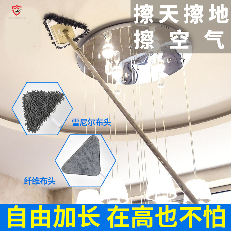 360 rotating universal small mop multi-function mini retractable triangle mop scraping household artifact 180 degrees