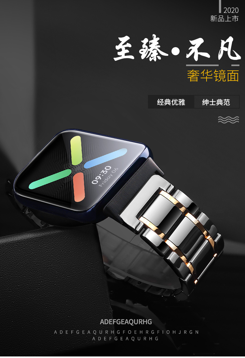 Oppo wristwatch Oppo watchbands ceramic bracelet watch intelligence 46 mm replace with 41 mm wristbands iboann flagship store the original accessories high - end business men and women