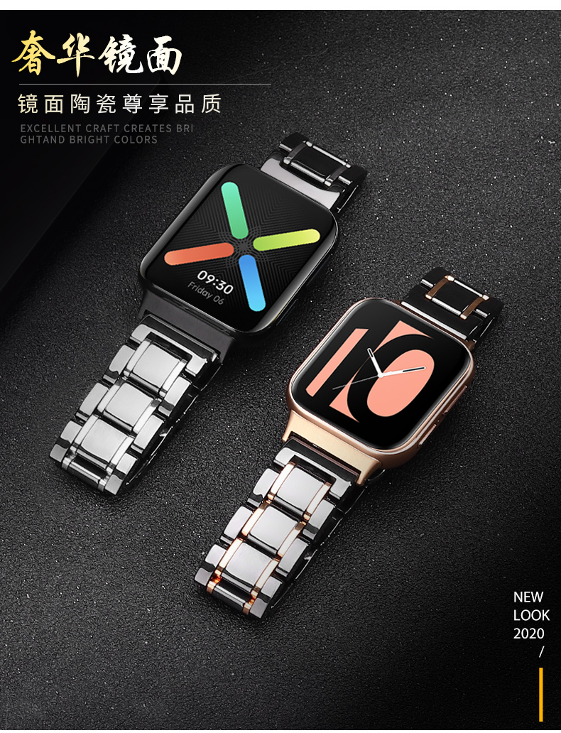 Oppo wristwatch Oppo watchbands ceramic bracelet watch intelligence 46 mm replace with 41 mm wristbands iboann flagship store the original accessories high - end business men and women