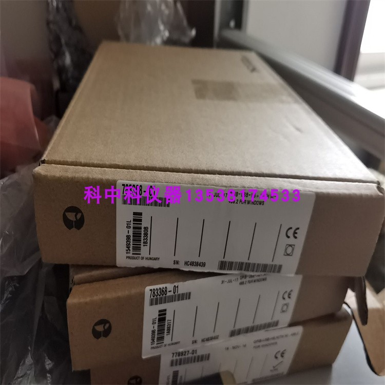 Spot sale of NI GPIB-USB-HS adapter GPIB transfer USB data HS card-Taobao