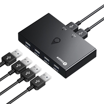Biaz usb switch 3 0 two computers share keyboard and mouse 2 in 4 out signal monitor U disk file desktop four-port splitter interface converter printer sharing device
