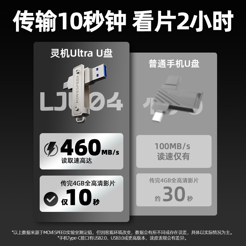 抖音灵机查询是什么？如何高效利用它进行内容创作？