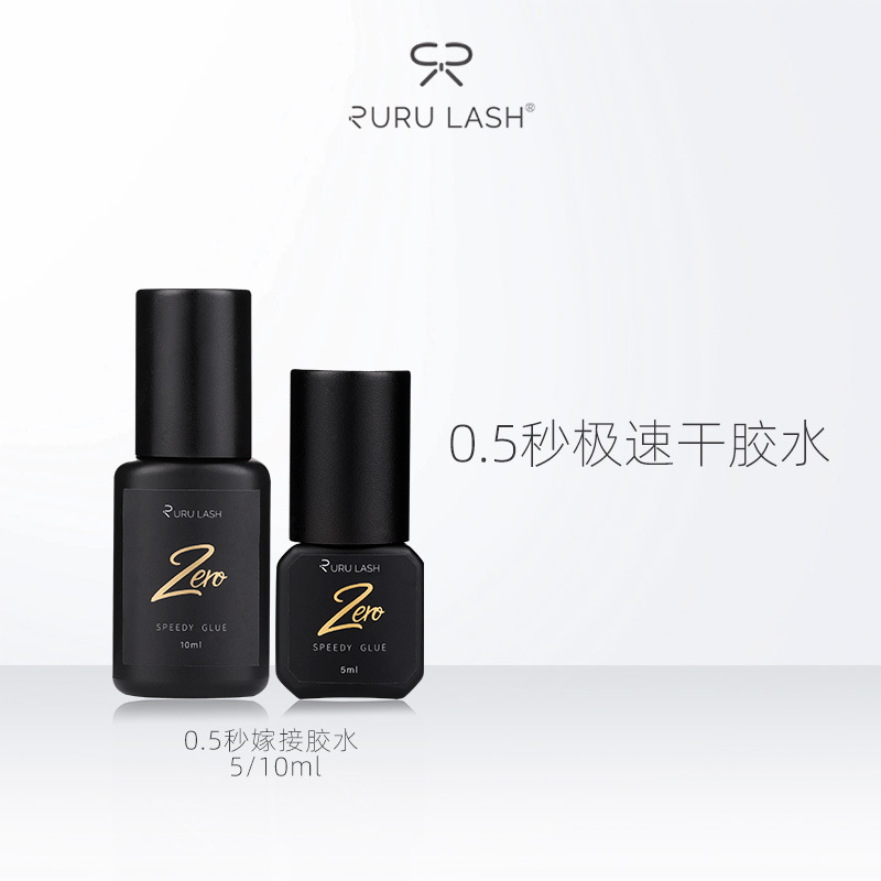 Rurulash 0.5 Second Quick-Drying Glue, Hypoallergenic, Low Irritation, Strong Adhesion, 40 Days, Special Glue for Eyelash Technicians