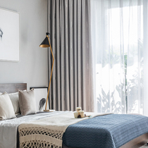 Curtains Nordic simple modern light luxury style high-end atmosphere high-end velvet bedroom shading flannel Velvet living room