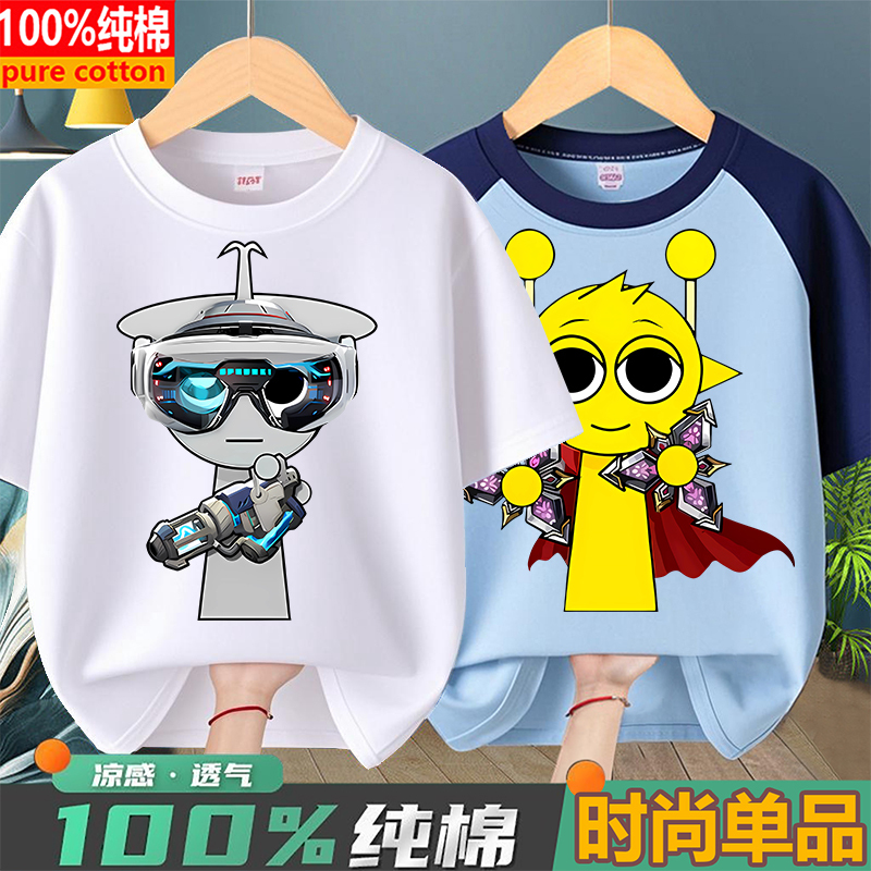 Children's T-Shirt Sprunki Music Game Rhythm Box Pure Cotton Short-Sleeved Breathable Loose Fit Boys' Versatile Top