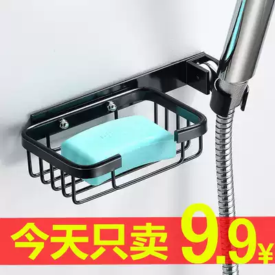 Black non-perforated fat soap box Powder room drain creative wall-mounted incense holder Bathroom shelf Double-layer fat soap holder
