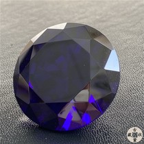 Antique 40mm Qing Dynasty Sapphire Zircon Royal Blue Sri Lankan Gemstone Diamond Colorful Treasure Special Price