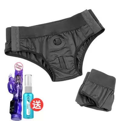 Lara wear pants fun tools one gay female sex tools LES simulation fake underwear penis