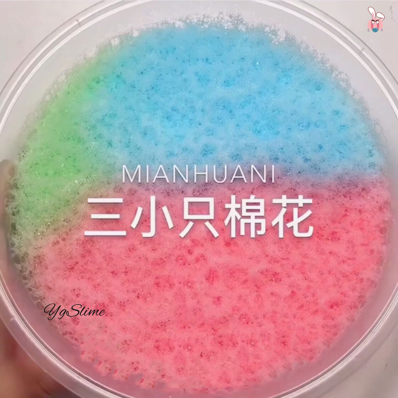 Cotton Clay Shake Soundnet Red Mud Thick Cotton Clay History Lyme Acoustic Control Decompression Cotton Puree Poke Iceberg Mud Fast Hand