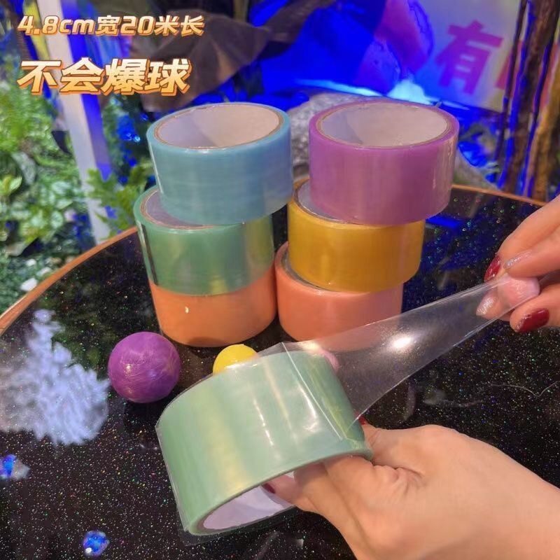 Jelly rainbow freehand drawing glue bandwidth 4 8 novice continuous silk without alcohol sticky ball diang baby big