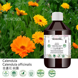 French BIOAROMA organic calendula hydrosol 500ml ຄວບຄຸມຄວາມມັນ, ຮູຂຸມຂົນນ້ອຍລົງ, ຮອຍສິວຈາງລົງ, ຜ່ອນຄາຍແລະໃຫ້ຄວາມຊຸ່ມຊື່ນ