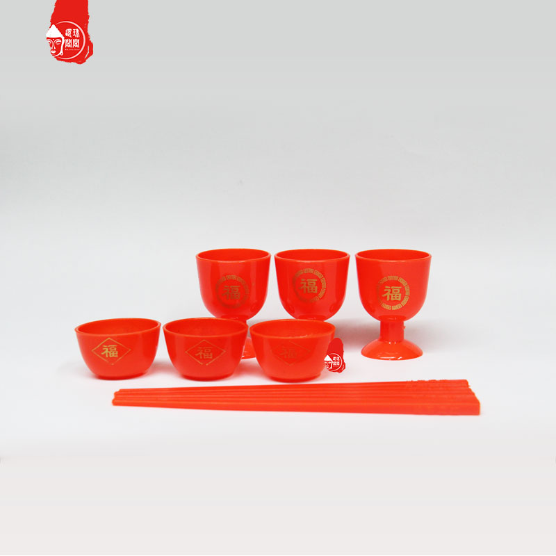 Worship for the cup Baigod for god plastic red bowls and chopsticks Baigod wine glasses tea cup bowls and chopsticks Wine Pot Gods Table Sacrificial Swing Table