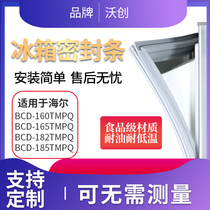Suitable for Haier BCD160TMPQ 165TMPQ 182TMPQ 185TMPQ Refrigerator seal strip