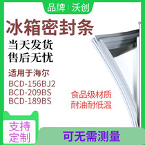 Wochuang applies Haier BCD156BJ2 209BS 189BS refrigerator seal door seal door seal