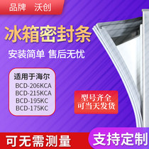 Wo Chuang suitable for Haier BCD206KCA 215KCA 195KC 175KC refrigerator sealing strip door rubber strip seal