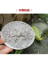 9 pounds of bulk 525 cement sand quick-drying black cement polymer cement mortar to repair leaks and holes to repair flower pots