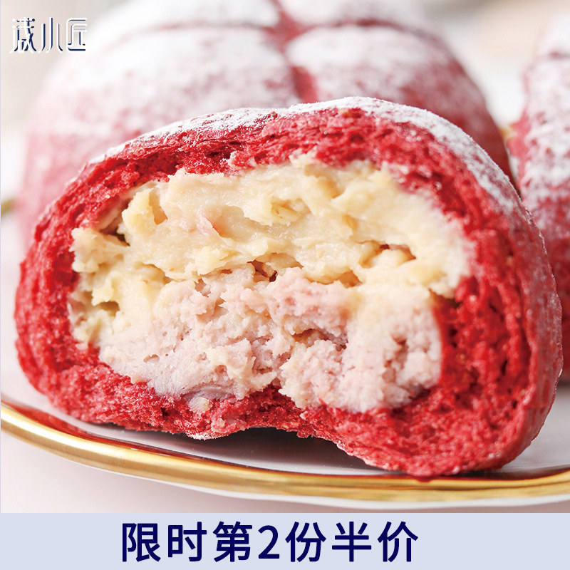 Light carpenter whole wheat bread European Coconut Milk Red Velvet Low Fitness Satirica Fat Décor Breakfast Light Net Red Snacks