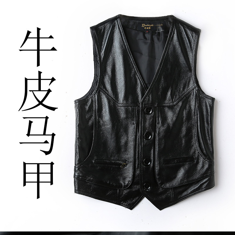 Genuine Leather Vest for Men, First Layer Cowhide Waistcoat, Outdoor Casual Leather Vest for Middle-Aged and Elderly, Multi-Pocket, All-Season Style, Dad's Clothing