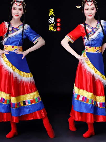 Tibetan Dance Performance Costumes, Ethnic Minority June 1St Performance Outfits, Tibetan Zompa Detachable Sleeve Square Dance Set