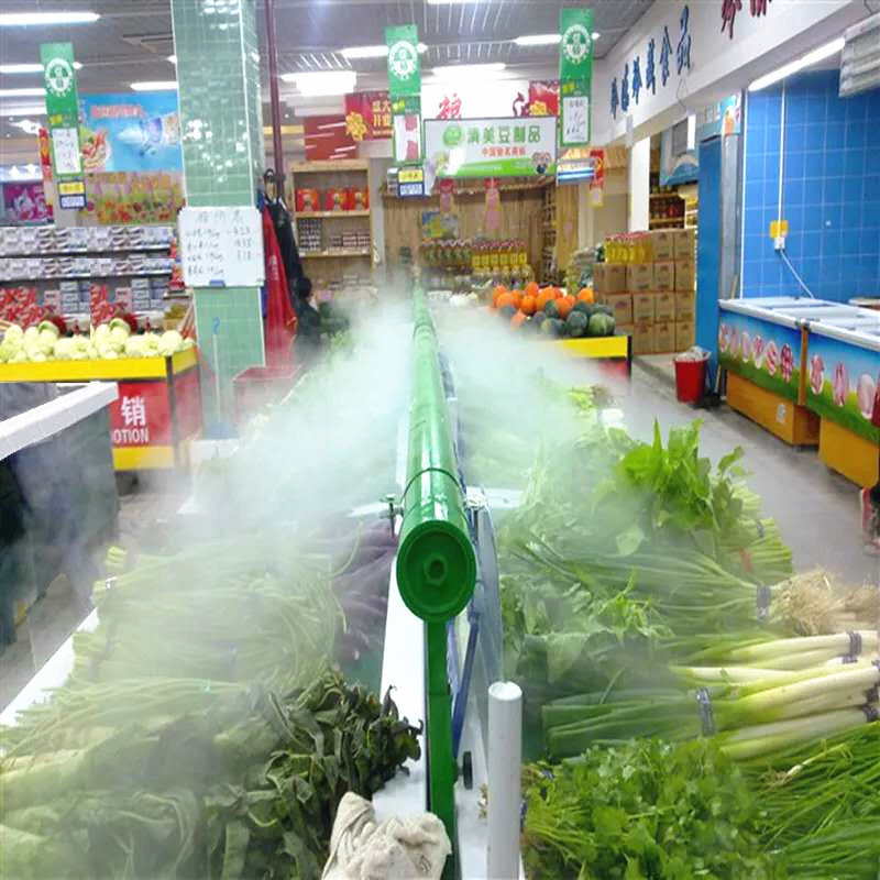 Raw Fresh Ice Terrace Supermarket Vegetable Fruit Refreshing Spray Machine Rotary Hot Pot Buffet Air Curtain Cabinet Dish Humidifiers