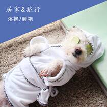 Pet-specific bath towel dog bathrobe bath towel super absorbent quick-drying nightgown warm Corgi pajamas