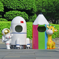 Outdoor fiberglass cartoon creative trash can sculpture park forest scenic area kindergarten trash can peel box ornaments