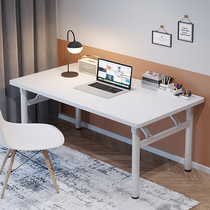 Foldable book table and chairs Internet Red computer desk Home Students desk minimalist modern folding table rectangular desk