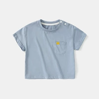 Светло-синий