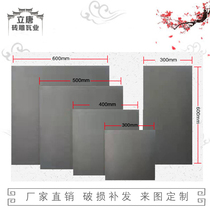 Retro floor tiles ancient building floor tiles Chinese outdoor wall tiles antique green bricks indoor and outdoor floor tiles square tiles