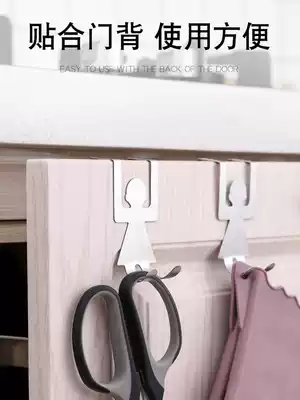 Adhesive hook strong adhesive non-perforated stainless steel wall-free bathroom kitchen sticky hook suction cup Wall clothes hook