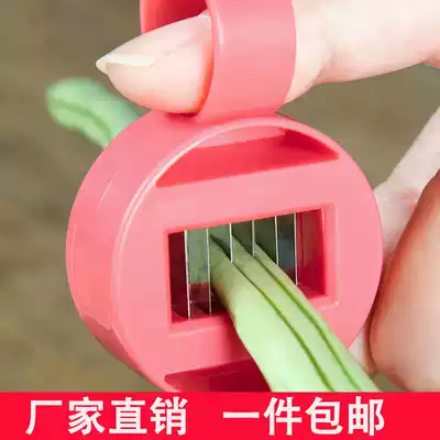 Household bean cutter manual multifunctional vegetable cutting artifact green bean shredded artifact kitchen gadget