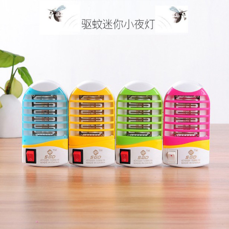Mosquito extinguishing lamp mini mosquito extinguishes household safe environmental protection mosquito repellent lamp LED socket night light
