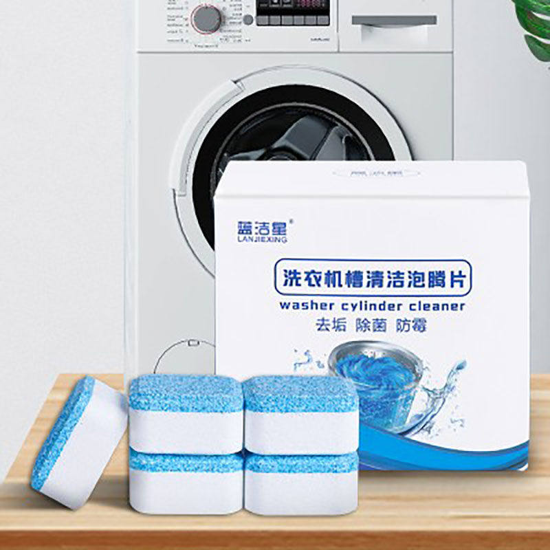Washing machine groove cleaner foaming ingot automatic drum sterilization and sterilization bubble cleaning tablet to stain artifact
