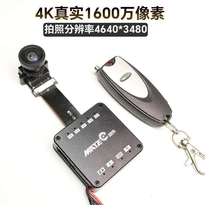 True 4K Novatek 96675 Upgraded X9 Wireless Camera Sony Imx258 High-Definition Anti-Shake Aerial Photography Movie-Level