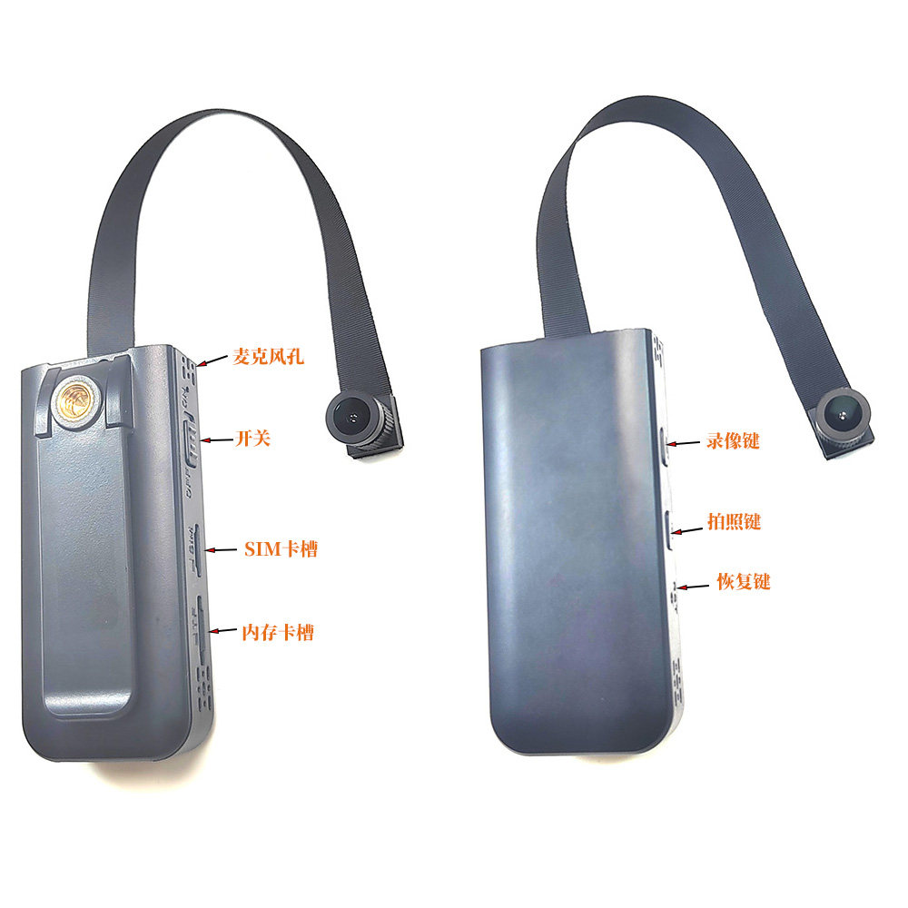 4g/5g摄像头 智能家用4g/5g网络手机wifi连接远程摄影头室内监控器高清免插电