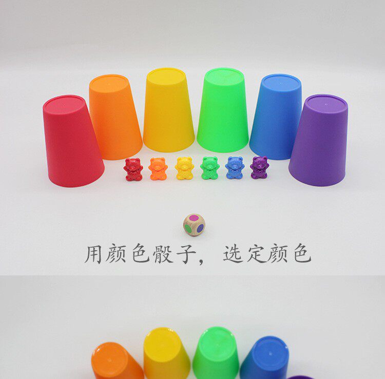 Новая чашка набор деталей_05.jpg