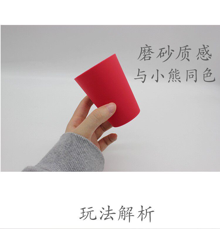 Новая чашка набор деталей_04.jpg