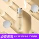 FANSEVER Yeast Extract Pure Clear Water