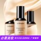 Baobaolanqin water-glossy liquid foundation