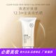 Laixiusi clear high power sunscreen anti-ultraviolet