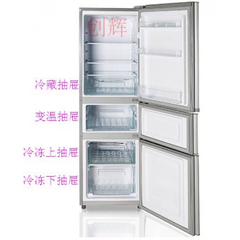 Kangjia Refrigerator Accessories drawer BCD-155TA 170TA 182TA184GY2S 192MT 206GX3S