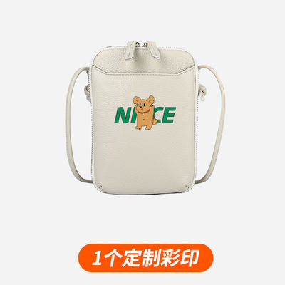 Korean version mobile phone for women, vertical soft leather fashionable crossbody bag, light and versatile, keep loose change, Spark-like fish geometric correction