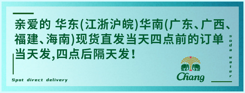 tongzhi.jpg