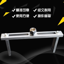 Oil Tank Cover Wrench Straight Bent Corner Petrol Pump Wrench Petrol Tank Lid Disassembly Tool Car Tank Pump Disassembly Special